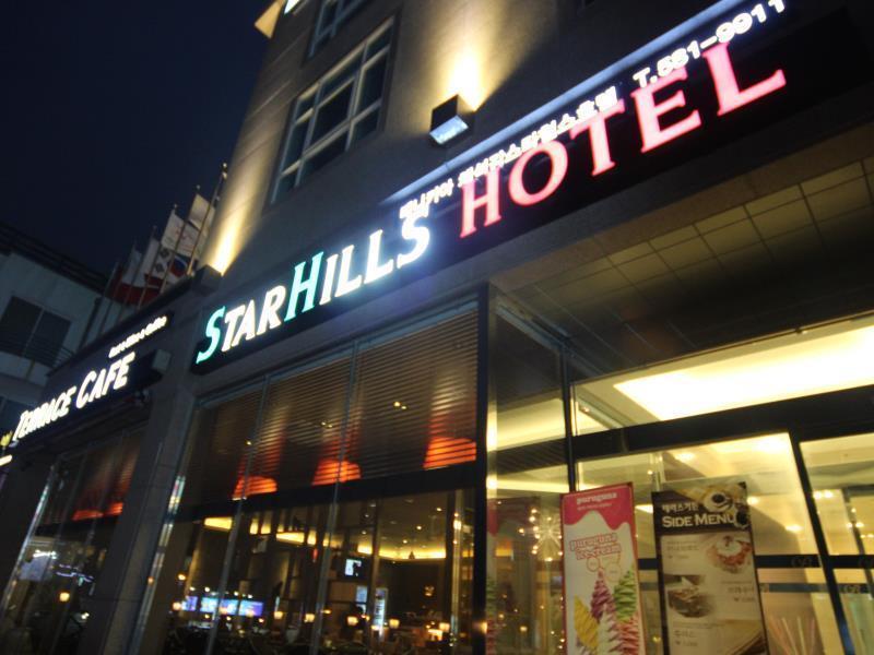 Benikea Starhills Hotel บูอัน ภายนอก รูปภาพ