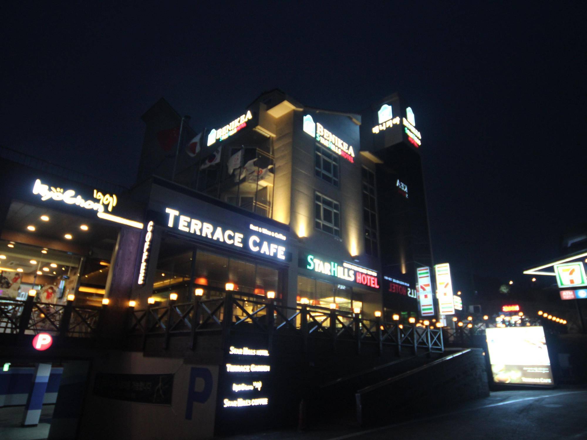 Benikea Starhills Hotel บูอัน ภายนอก รูปภาพ