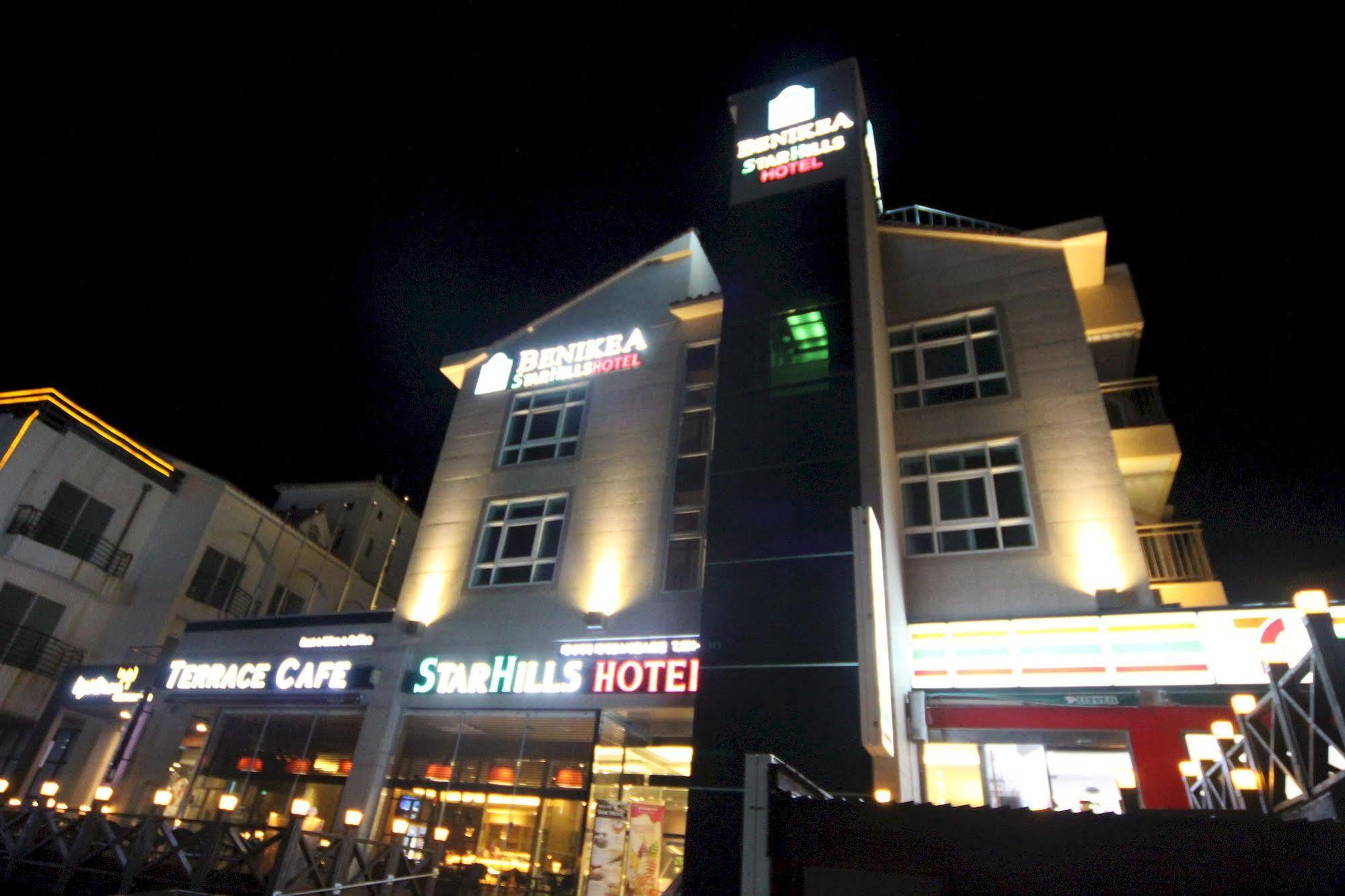 Benikea Starhills Hotel บูอัน ภายนอก รูปภาพ