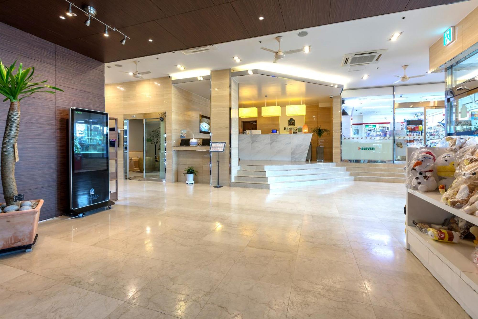 Benikea Starhills Hotel บูอัน ภายนอก รูปภาพ