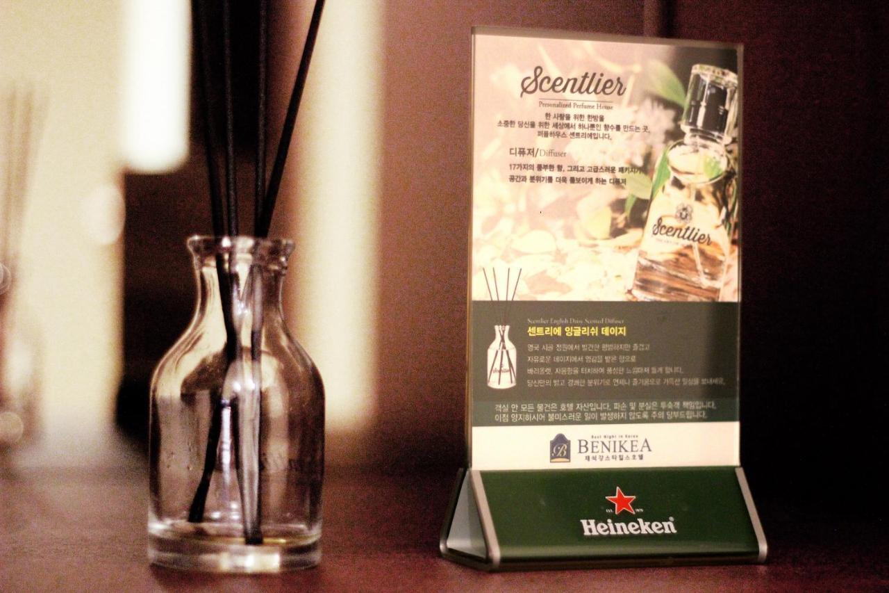 Benikea Starhills Hotel บูอัน ภายนอก รูปภาพ